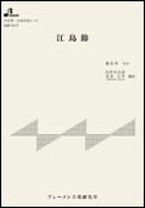 y@HSP-5007@]߁i쌧wj(吳ՁEđtMys[X^)