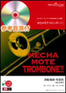 y@WMB-14-007@߂ჂeEg{[^ÌyCE~iFiQlCDtj(ՓxF3.5^tԁF310b)