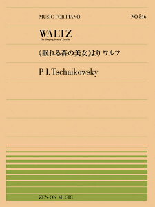 y SsAms[X546 `CRtXL[/uX̔v c(911546/Փx:C)