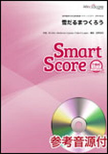 y@SPH-0043@Ⴞ܂낤iQlCDtj(X}[gXRA^ՓxF2.5^tԁF230b)