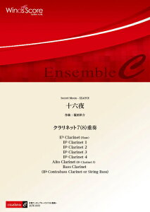 �y���@ECW-0050�@���c�m��^�\�Z��iCl.7(8)�d�t�j(�؊ǃA���T���u���^��Փx�FA�^���t���ԁF5��19�b)