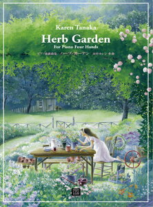 y y󒍐Yz cJ/n[uEK[f(3732/ǂ̂߂̃sAmAeȏW/kawai oEdEp score([ɖ2Tԁ`ő4TԂ܂))