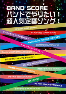 y@ohł肽IlCԃ\OI(ohEXRA)