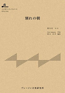 y@BTGJ-594@ʂ̒(吳ՃATus[Xi5p[gF\vm1E\vm2E^CvIIiAgjEAgEoXj^^tԁF3:56)