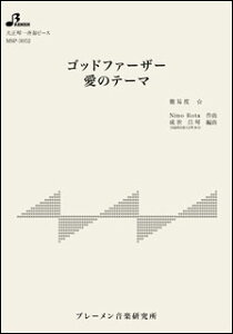 y@MSP-3052@Sbht@[U[ ̃e[}(吳ՁEđts[X^^gpyF\vm)