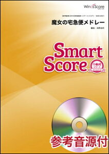 y@SMD-0021@̑}փh[iQlCDtj(X}[gXRA^ՓxF2.5^tԁF600b)