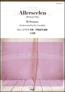 �y���@NAS-BH446�@R.�V���g���E�X�i�ҋȁF�ɓ��N�p�j�^�����(T:3'30''�^G3�^�X�R�A�{�p�[�g��)