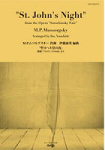 �y���@NAS-BS447A�@���\���O�X�L�[�i�ҋȁF�ɓ��N�p�j�^�̌��u�\���`���X�N�̎s�v��� �����n�l�Ղ̖�y�X�R�A�̂݁z