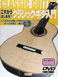 y ꂩ͂߂!! NVbNEM^[(DVDt)(14132/ꂾ͒mĂׂĂāEeDVDt)