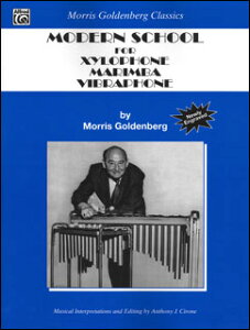 y S[fo[O/VtHE}oEButĤ߂̌㋳{()(y211638z/00-0505B/ՑŊy틳{/Ay(T))