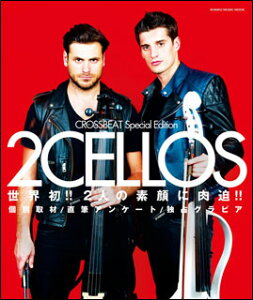 CROSSBEAT Special Edition^2CELLOS(VR[E~[WbNEbN)