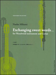 y Oؒq/Ât킵āc(GG368/؊ǊyƃM^[̂߂)