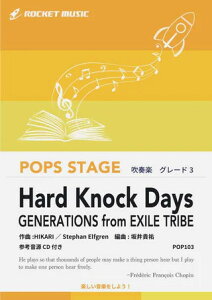 �y�� POP103 Hard Knock Days/GENERATIONS from EXILE TRIBE(�u�����s�[�X�v����)(�Q�l����CD�t)(���t�y��/�|�b�v�X�E�X�e�[�W�E�V���[�Y/G3/T:2:10)