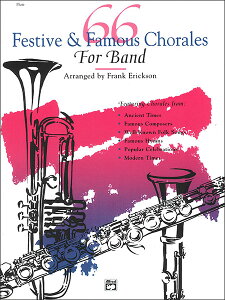 y@tŷ߂66̒ԁElC̃R[W^t[g(5267^ty{^AyiTj)