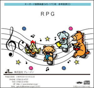 �y���@MS-177CD�@RPG�^SEKAI NO OWARI(�L�[�{�[�h�ۑ� �Q�l����CD)