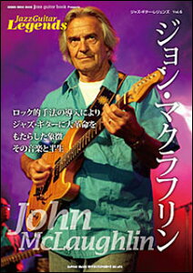 WYEM^[EWFY VOL.6^WE}Nt(VR[E~[WbNEbN^jazz guitar book Presents)