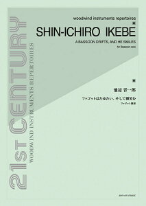 y rӐWY/t@Sbg͂䂽AĔ΂(509522/t@SbgƑt)