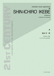 y rӐWY/Xg[^10(t@Sbgƃ`F̂߂)(590224)