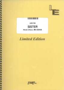 �y�� SISTER/back number(LBS1758/�o���h�E�s�[�X/�I���f�}���h)