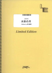 �y�� ���ʂ̌�/�`�(LGS181/�M�^�[�E�s�[�X(�\��)/�I���f�}���h)