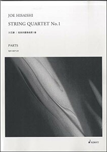 �y���@�v�Ώ��^���y�l�d�t�� ��1��[�p�[�g��](SJH-007-01�^�p�[�g���i4�p�[�g�j�^�I���f�}���h)