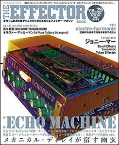 THE EFFECTOR BOOK VOL.29(�V���R�[�E�~���[�W�b�N�E���b�N)