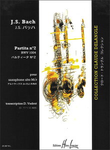 �y���@J.S. �o�b�n�^�p���e�B�[�^�@��2�� BWV1004(�y1033513�z�^LEM25207�^524-05147�^�A���g�E�T�N�\�t�H���E�\���^�A���y���iT�j)