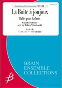 y@CEhrbV[iҋȁFj^ᔠiǑ8dtj