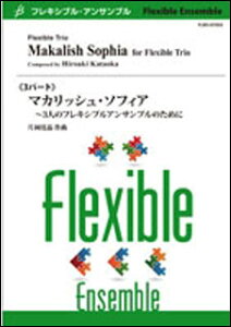 y@Љ^}JbVE\tBA `3l̃tLVuATû߂Ɂi3p[gjiGr:2.5FT:5:00j(FLMS-87050^tLVuEATu)
