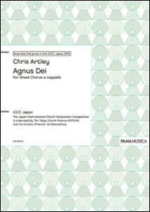 y@Chris Artley^Agnus Dei for Mixed Chorus a cappella(ҐFSATBB^tFt(n[Tptt)^)