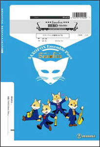 y SFtv012 HERO -Main Title-(Gr.C)(TbNX4dt)(TL\tHbNXV[Y/Ґ:Alto Sax 2/Tenor Sax/Baritone Sax)