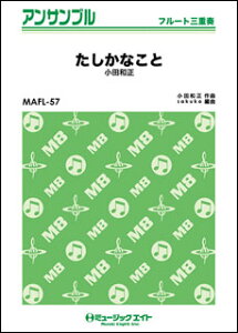 y MAFL57 Ȃ/ca(t[gOdt)