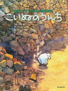 y@ʂ̂(NǂƃsAm̂߂̉yb^sAmE\Ae)