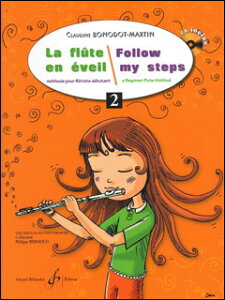 y@La Flute en evail 2iCDtjit[g{j(y1718210z^GB9295^t[g{^AyiTj)