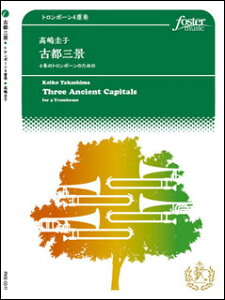 �y���@�����\�q�^�Ós�O�i�`4�{�̃g�����{�[���̂��߂́i�g�����{�[��4�d�t�j(FME-0311�^105-06064�^G.4+�^T:��12'00'')