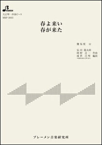 �y�� MSP-3065 �t�旈��/�t������(�吳�ՁE��đt�s�[�X/����)