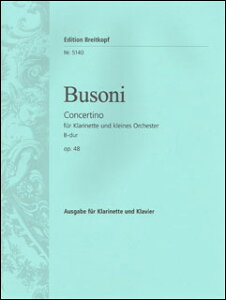 �y���@�u�]�[�j�^�R���`�F���e�B�[�m Op.48(BRK5140�^�N�����l�b�g�ƃs�A�m�^�A���y���iT�j)