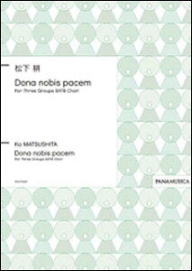 y@k^Dona nobis pacem for Three Groups SATB Choir(ҐFSATB+SATB+SATB^AJy^`)