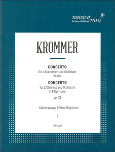 y@N}[^2{̃NlbgƊǌŷ߂̋t Op.35 σz(1052539^BRKMR1249A^2{̃NlbgƃsAmiXRAp[gZbgBNlbgin Bbǁj^AyiT