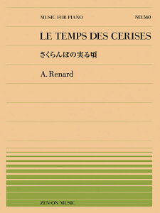 y SsAms[X560 i[/ڂ̎鍠(911560/Փx:B)