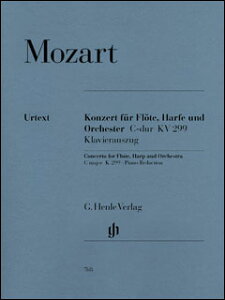 y@[c@g^t[gƃn[v̂߂̋t n KV299(51480768^HN768^EB 10768^t[gƃn[vƃsAm^AyiTj)