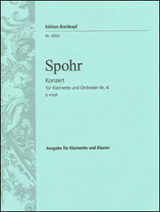 y V|A/Nlbgtȑ4 zZ(y1052528z/BRK4002/Nlbg(in A)ƃsAm/Ay(T))