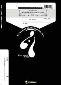 y SL020 Fantasista`t@^WX^`(Gr.C)(A.Sax+Pf)(Y[VAuX\V[Y)