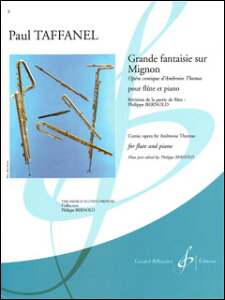 y@^t@l^~jɂ匶z(GB6745^t[gƃsAm^AyiTj)