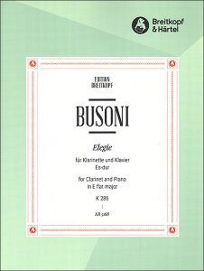 �y���@�u�]�[�j�^�G���W�[ �σz����(BRK5188�^�N�����l�b�g�ƃs�A�m�i�\������in Bb�j�^�A���y���iT�j)