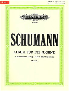 �y���@�V���[�}���^�q���̂��߂̃A���o��(EP9500A�^�s�A�m�E�\���^�A���y���iT�j)