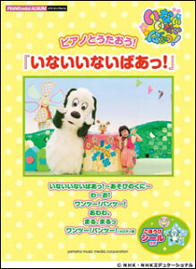 y@sAmƂIuȂȂ΂IviقуV[tj(sAmE~jEAo)