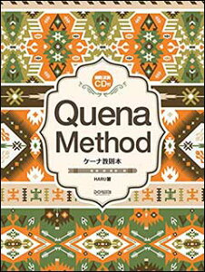 y P[i{(͔͉tCDt)(14518)