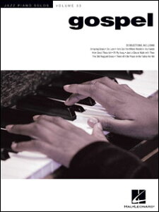 �y�� �S�X�y��(�W���Y�E�s�A�m�E�\���E�V���[�Y Vol. 33)(�y1635966�z/00127079/Jazz Piano Solos Series Volume 33(�s�A�m�E�\��)/�A���y��(T))
