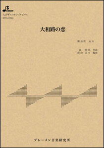 y@BTGJ-599@aH̗(吳ՃATus[Xi4p[gji\vmE^Cv IIEAgEoXj